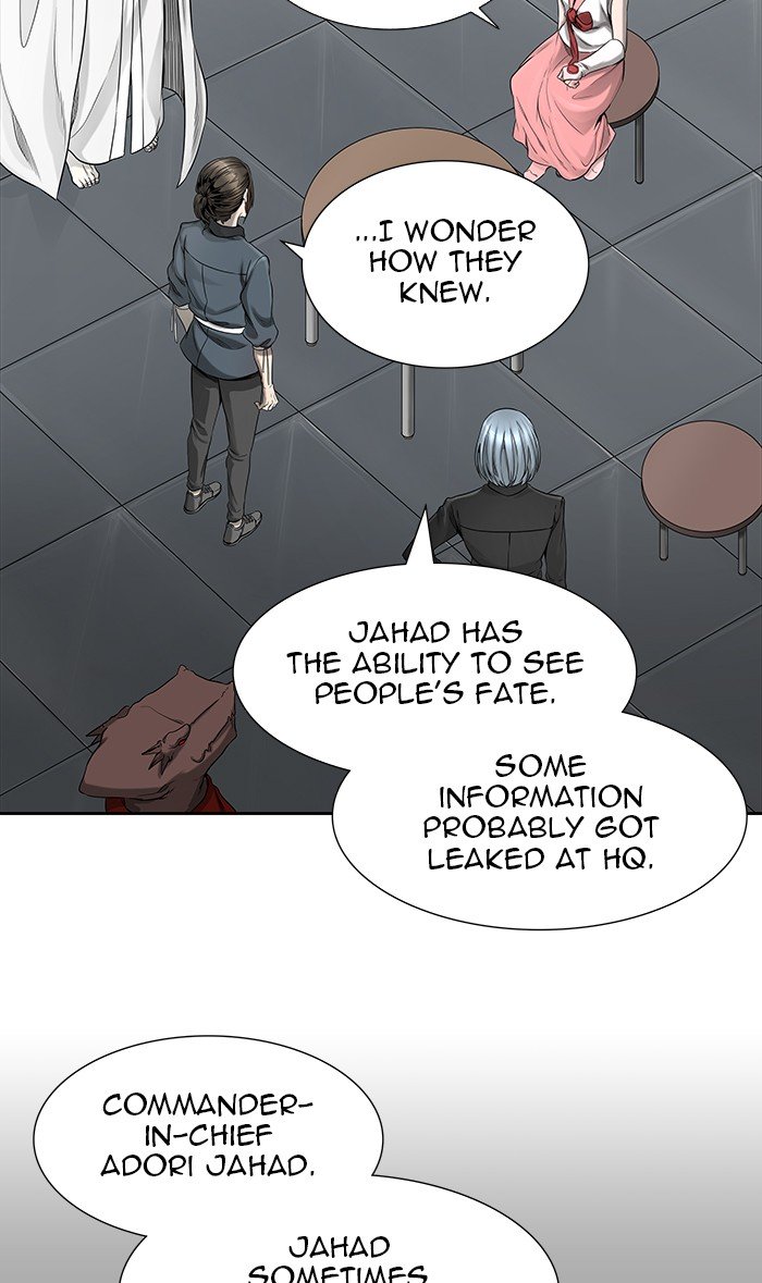 Page 24 of Chapter 467