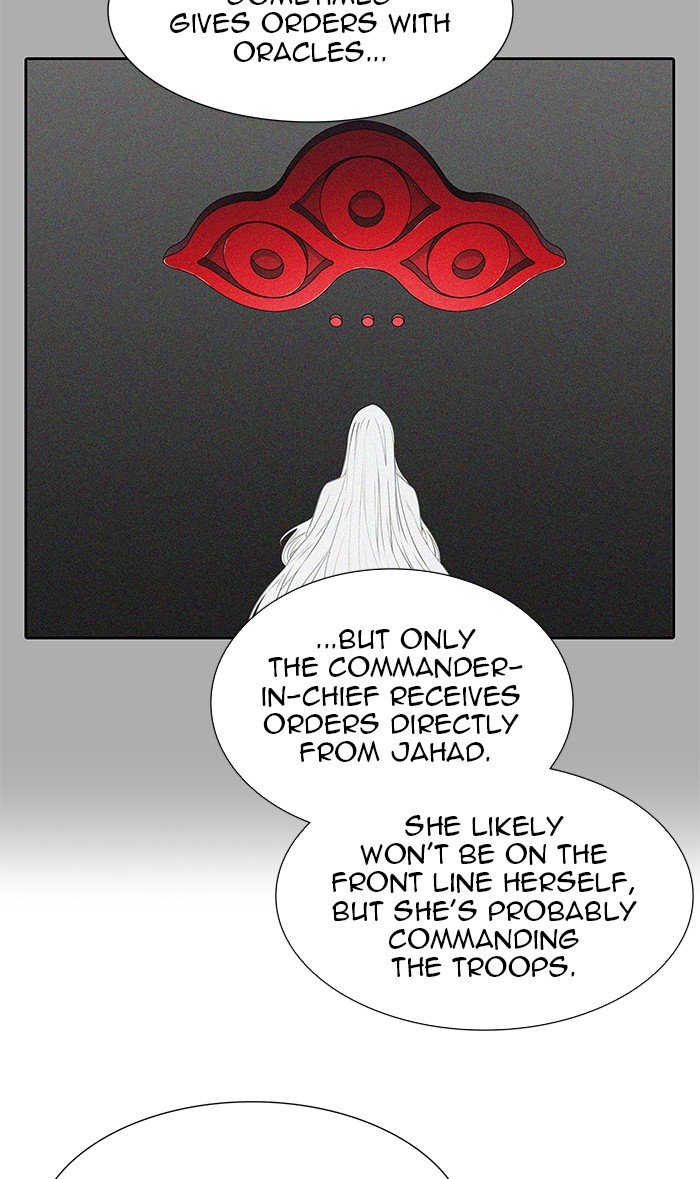 Page 25 of Chapter 467
