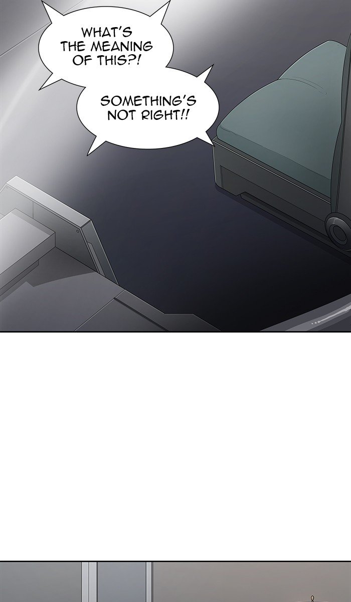 Page 49 of Chapter 467