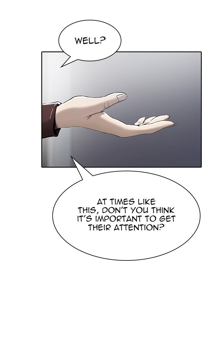 Page 64 of Chapter 467