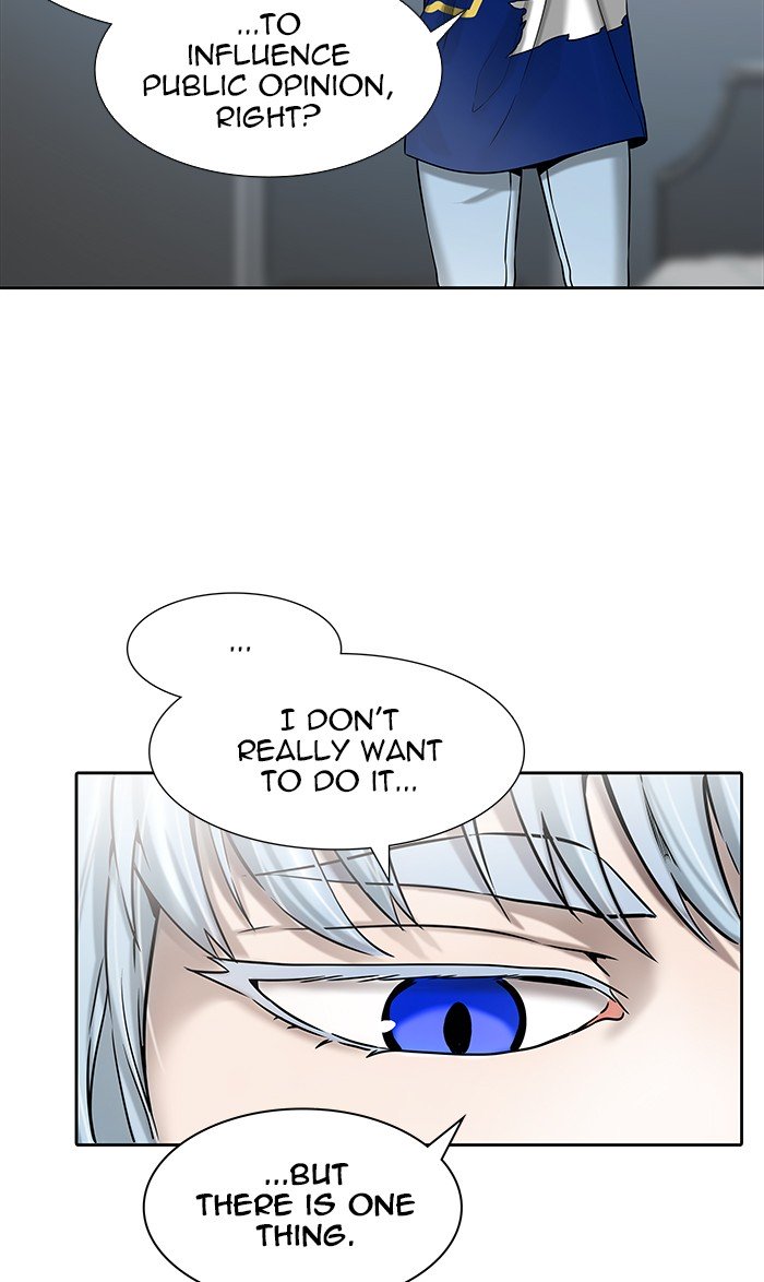 Page 70 of Chapter 467