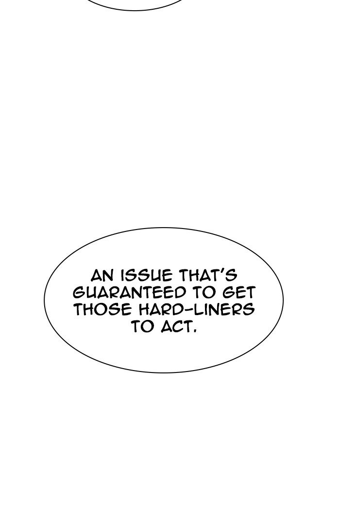 Page 71 of Chapter 467