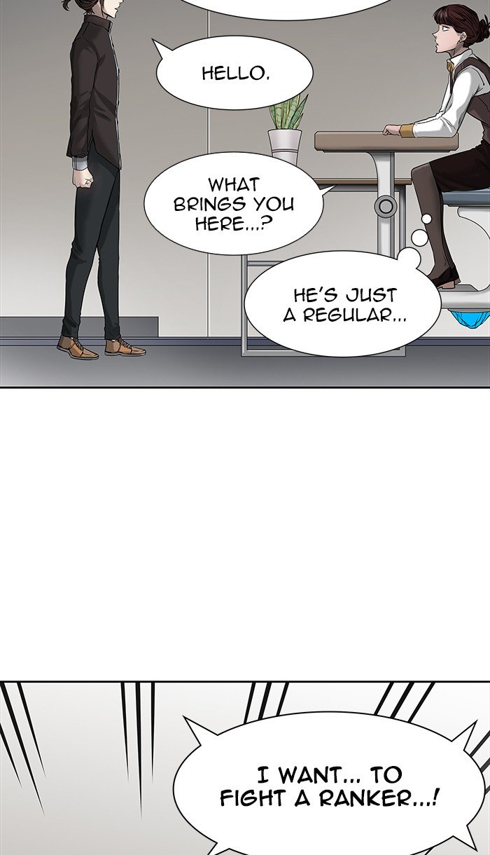 Page 82 of Chapter 467