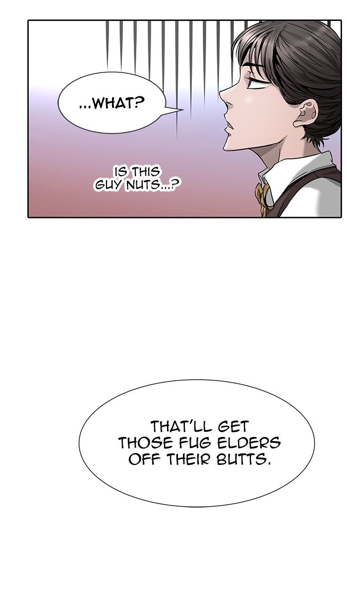 Page 84 of Chapter 467