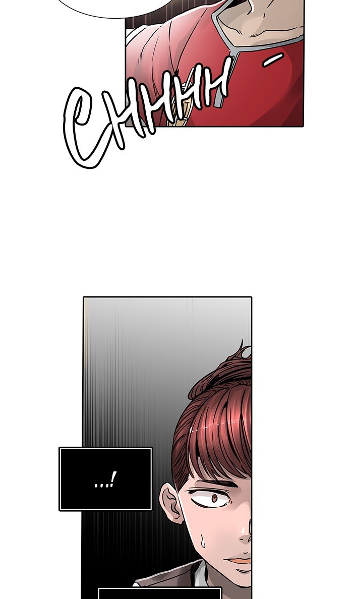 Page 98 of Chapter 467