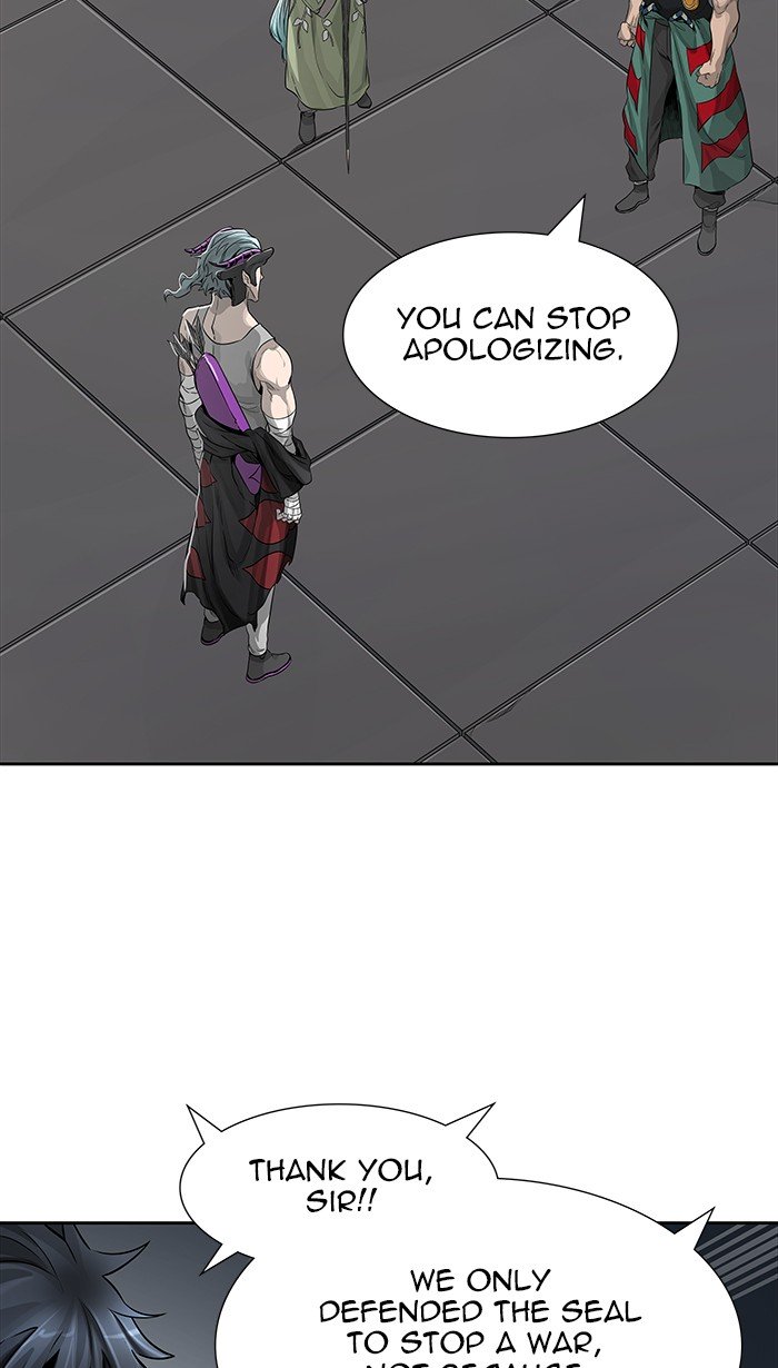 Page 2 of Chapter 468