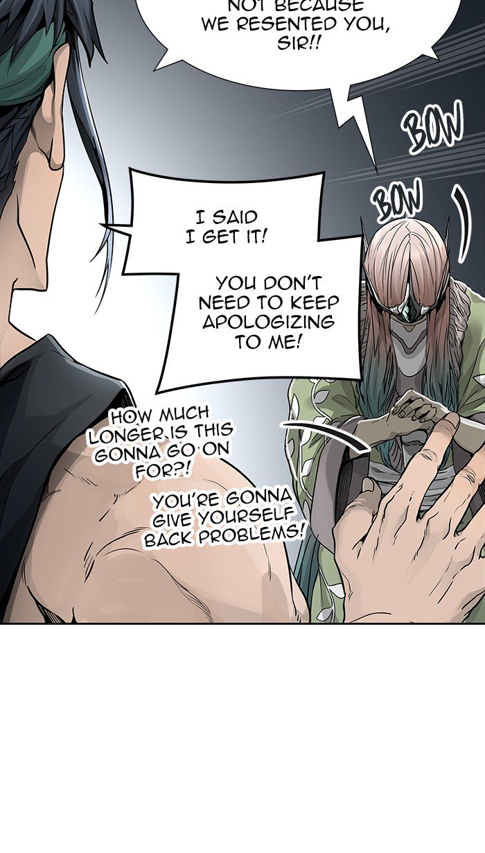 Page 3 of Chapter 468