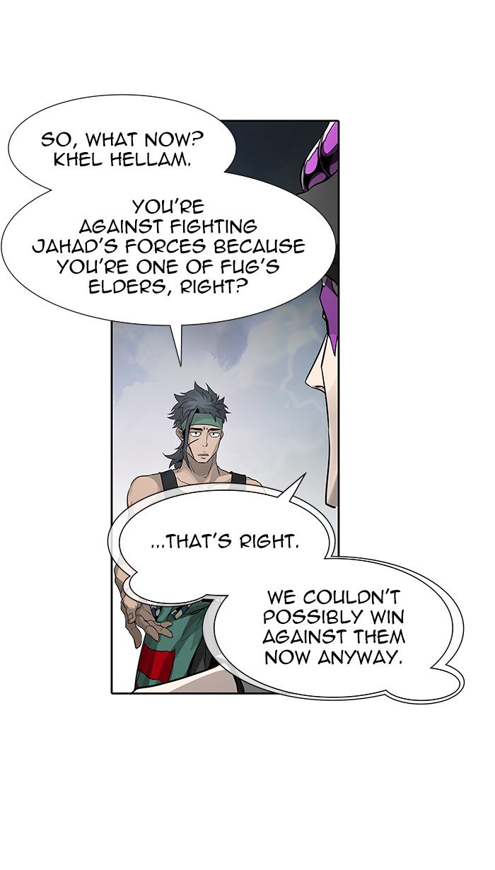 Page 4 of Chapter 468