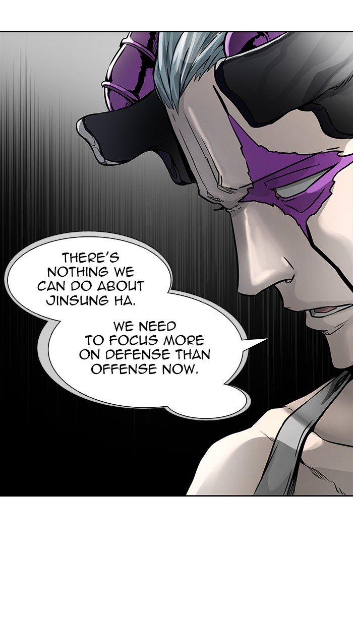 Page 6 of Chapter 468