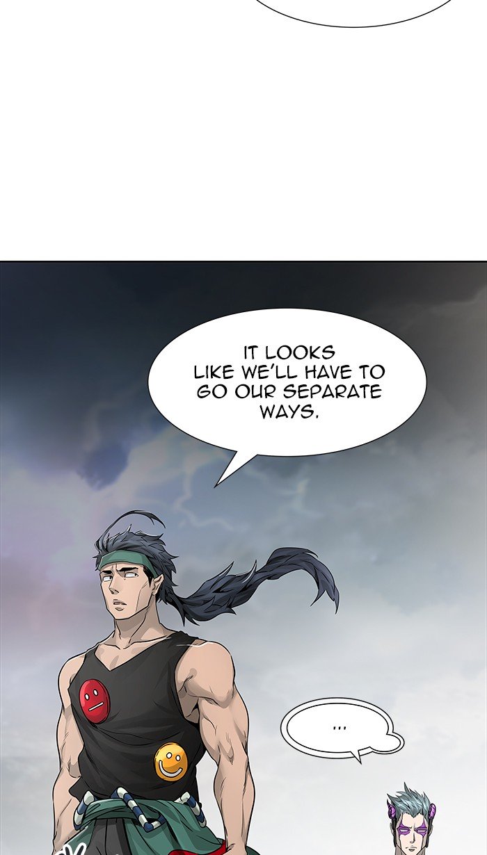 Page 8 of Chapter 468