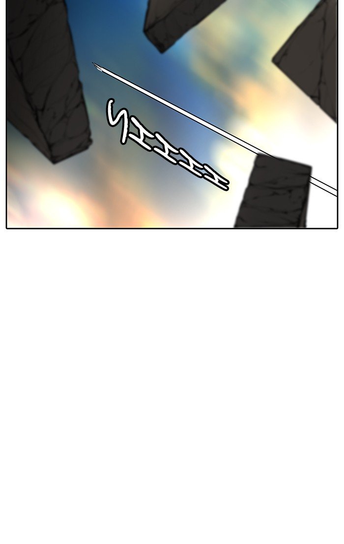 Page 106 of Chapter 468