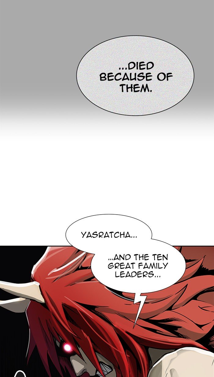 Page 14 of Chapter 468