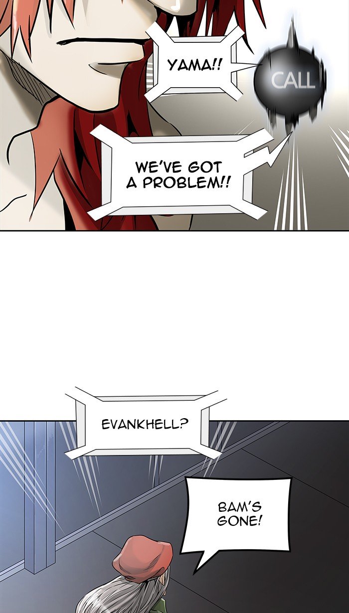 Page 16 of Chapter 468