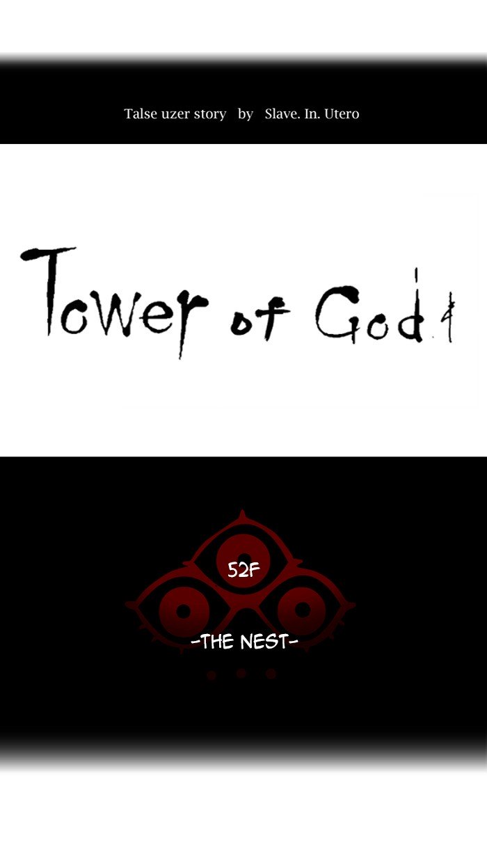 Page 20 of Chapter 468
