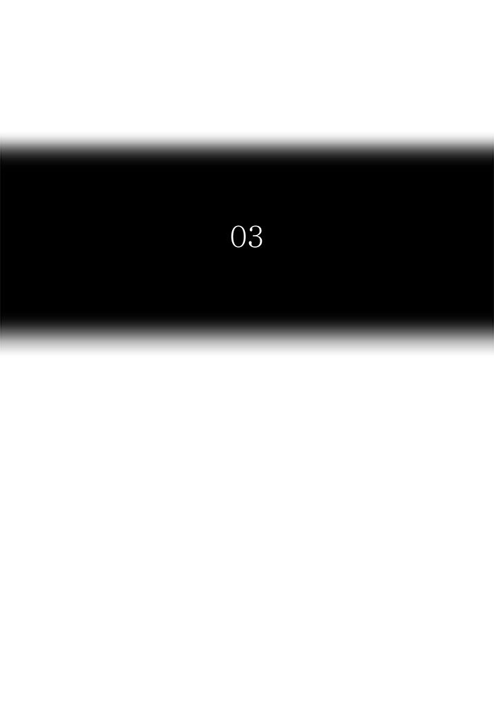 Page 21 of Chapter 468
