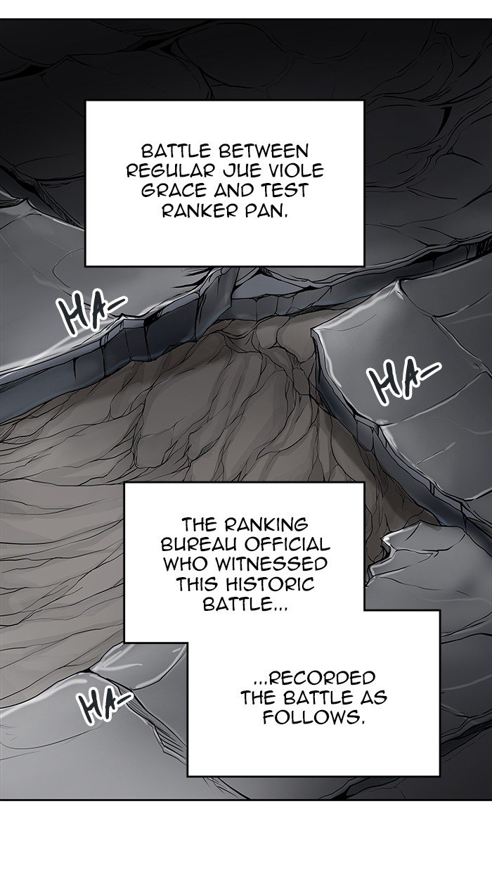 Page 23 of Chapter 468