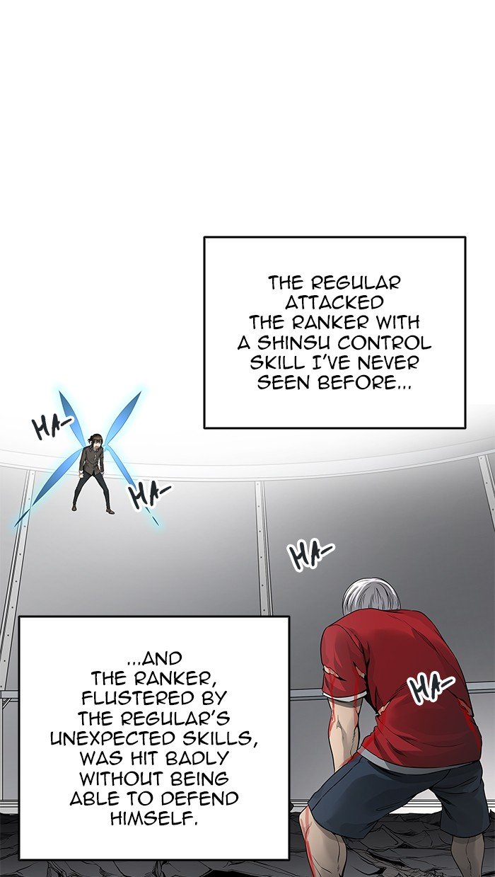 Page 24 of Chapter 468
