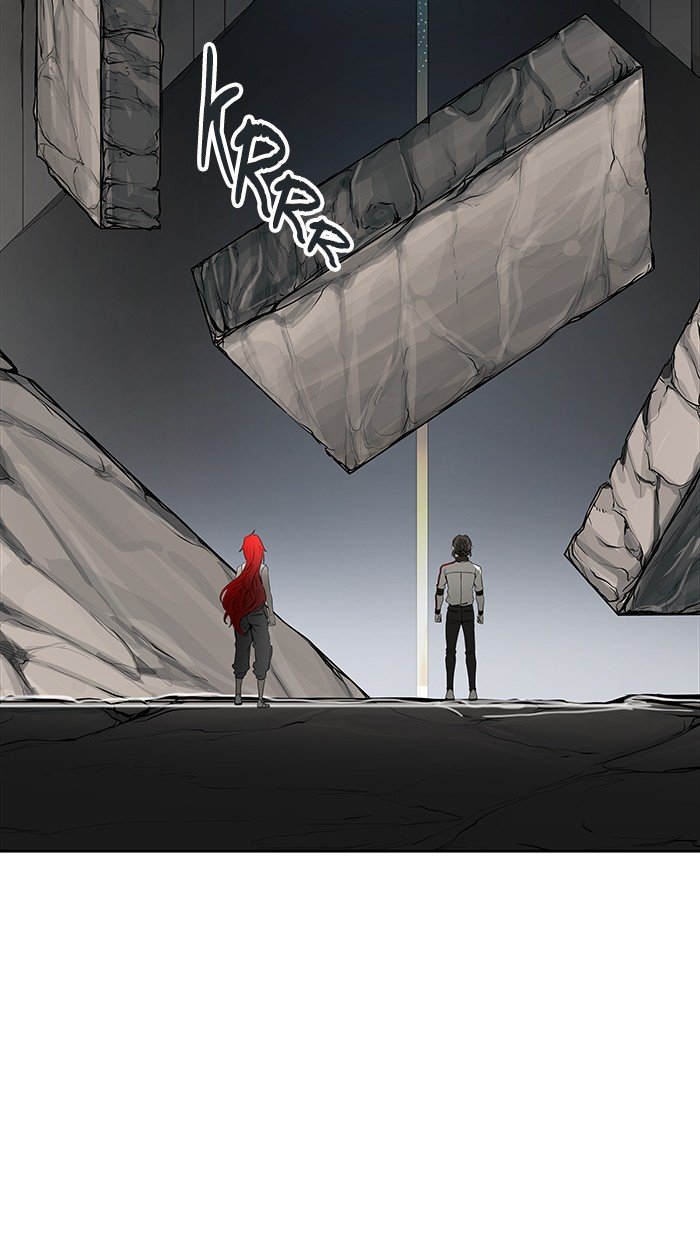 Page 2 of Chapter 469
