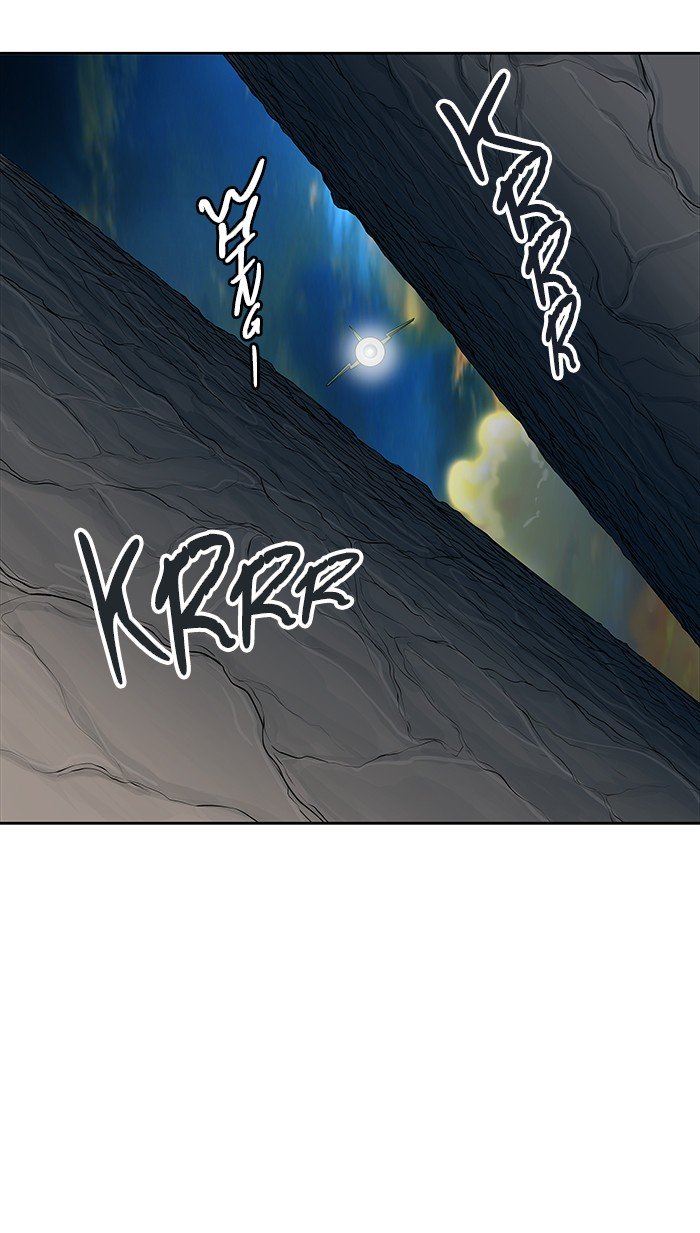 Page 3 of Chapter 469
