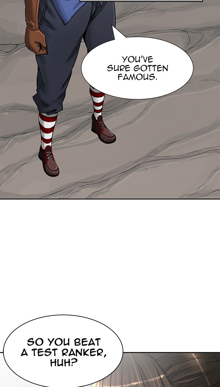 Page 7 of Chapter 469