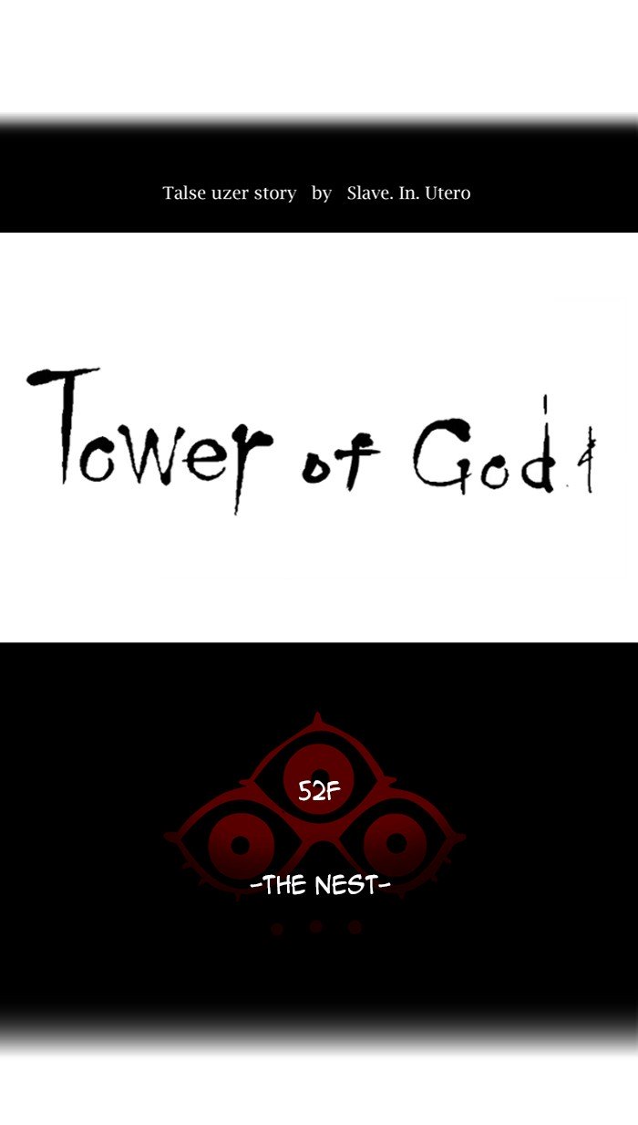 Page 9 of Chapter 469