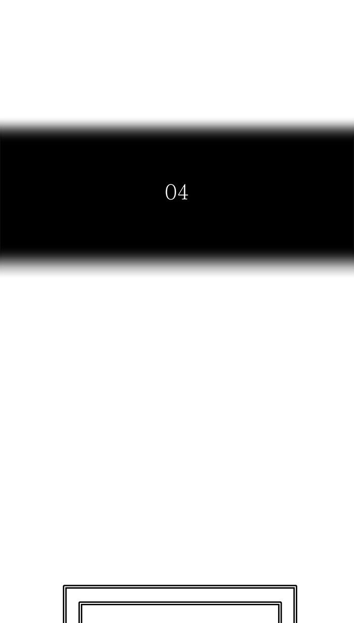 Page 10 of Chapter 469