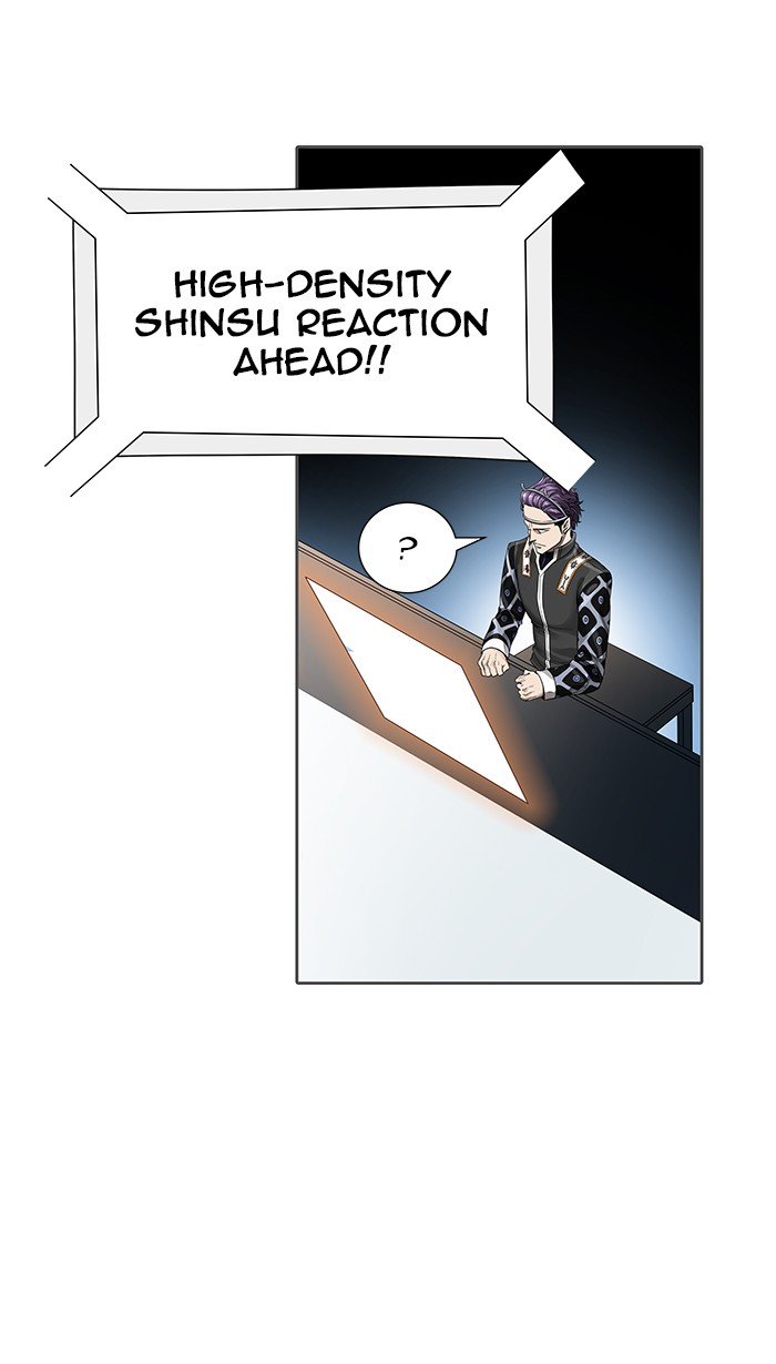 Page 100 of Chapter 469