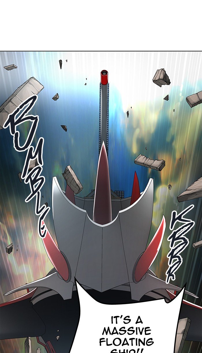 Page 104 of Chapter 469