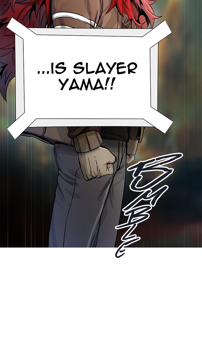 Page 109 of Chapter 469