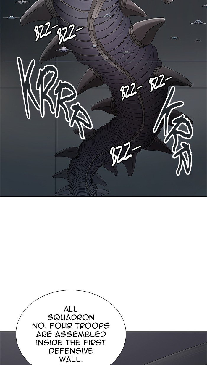 Page 12 of Chapter 469