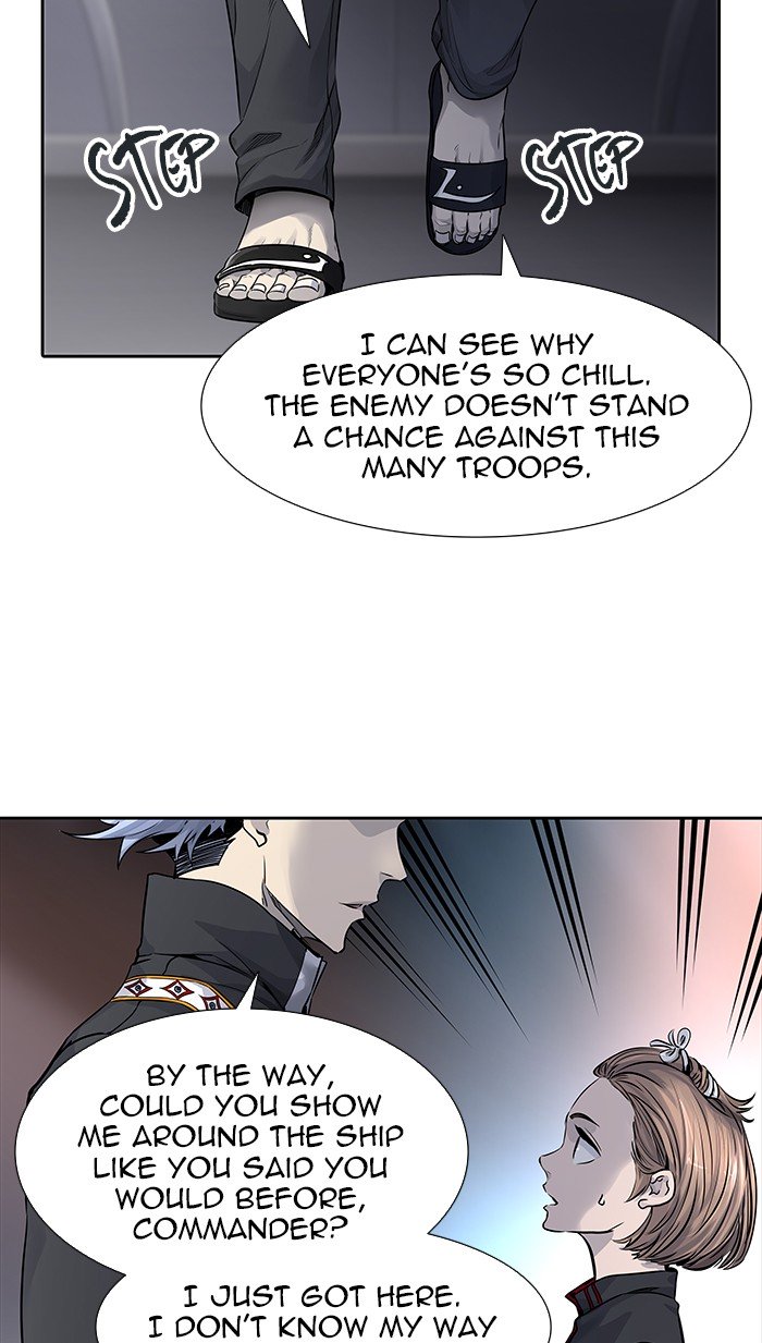 Page 15 of Chapter 469