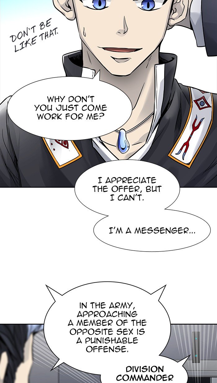 Page 17 of Chapter 469