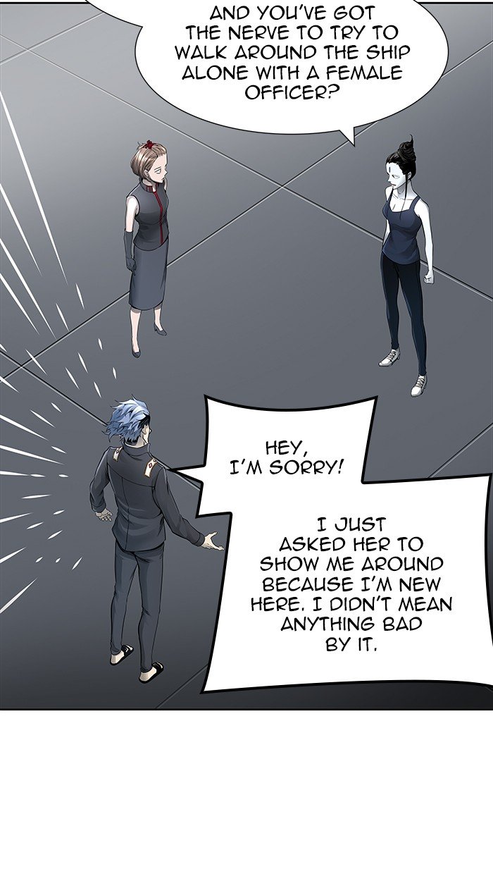 Page 19 of Chapter 469