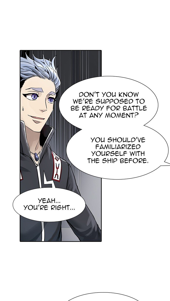 Page 20 of Chapter 469