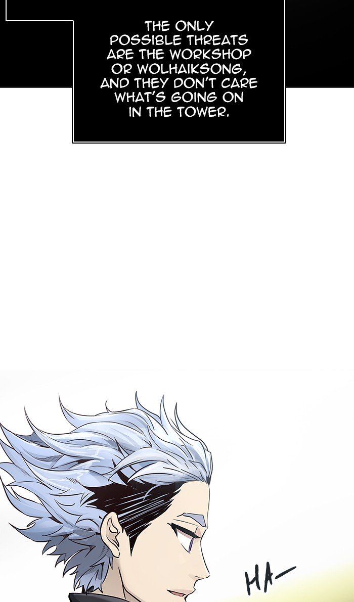Page 23 of Chapter 469