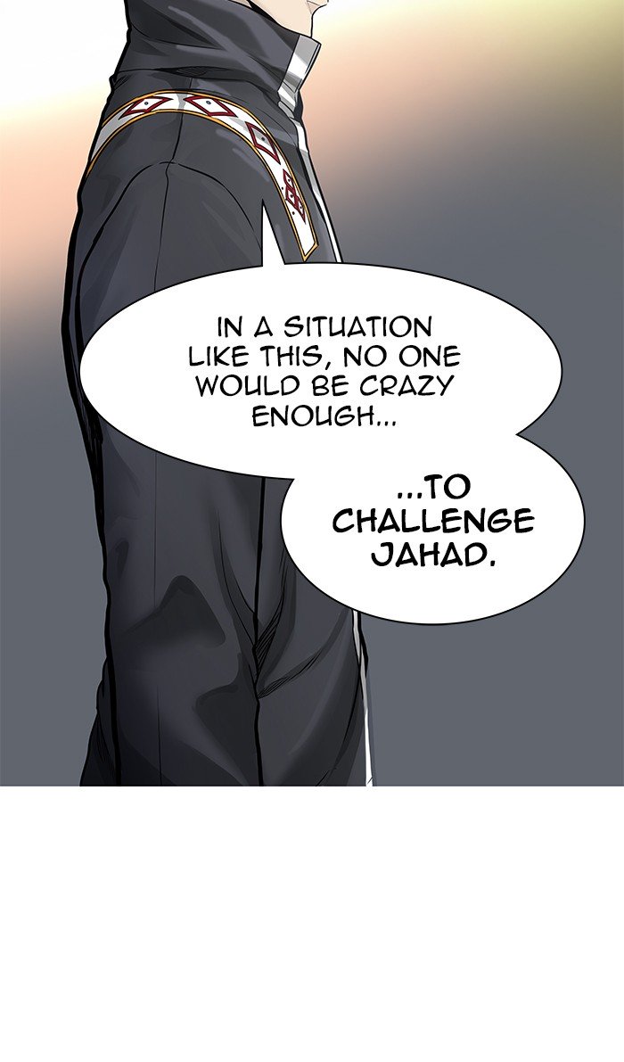 Page 24 of Chapter 469
