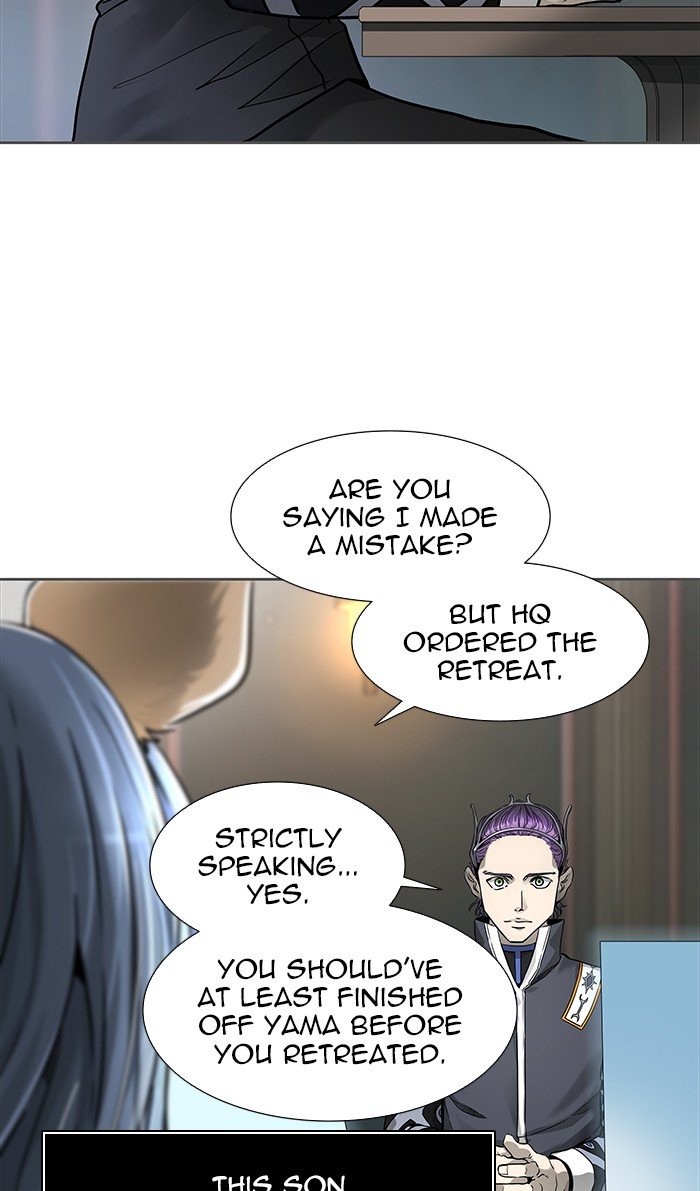 Page 32 of Chapter 469