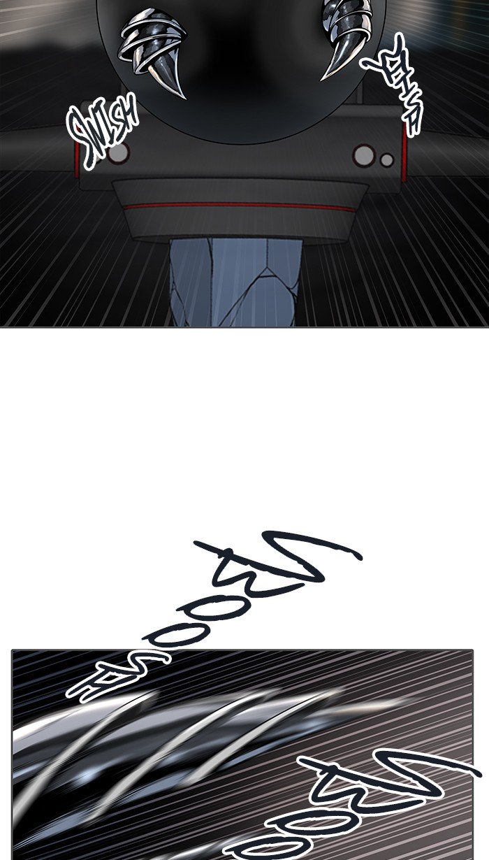 Page 87 of Chapter 469
