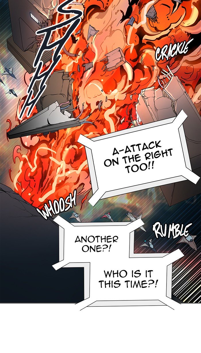 Page 96 of Chapter 469