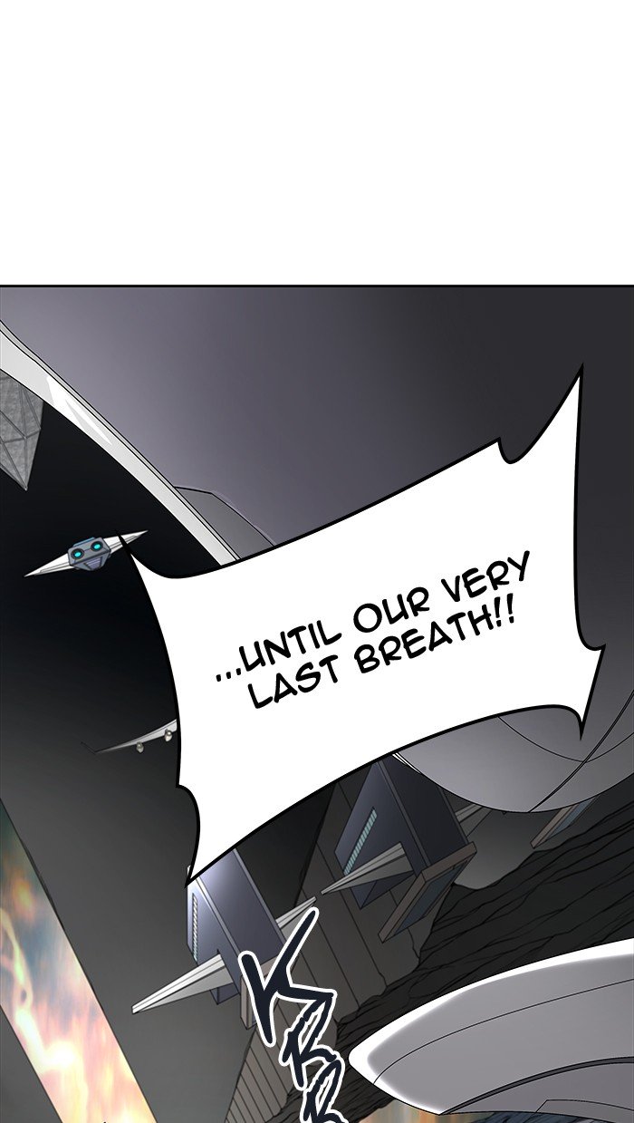 Page 1 of Chapter 470