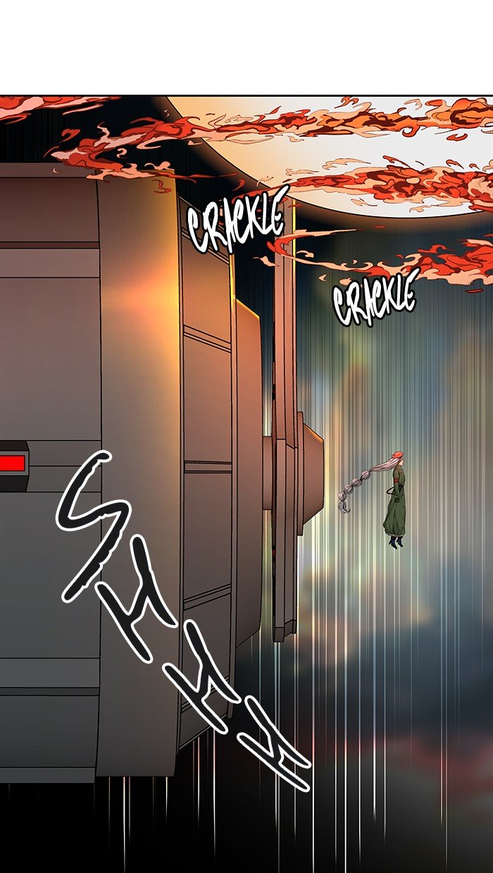 Page 3 of Chapter 470