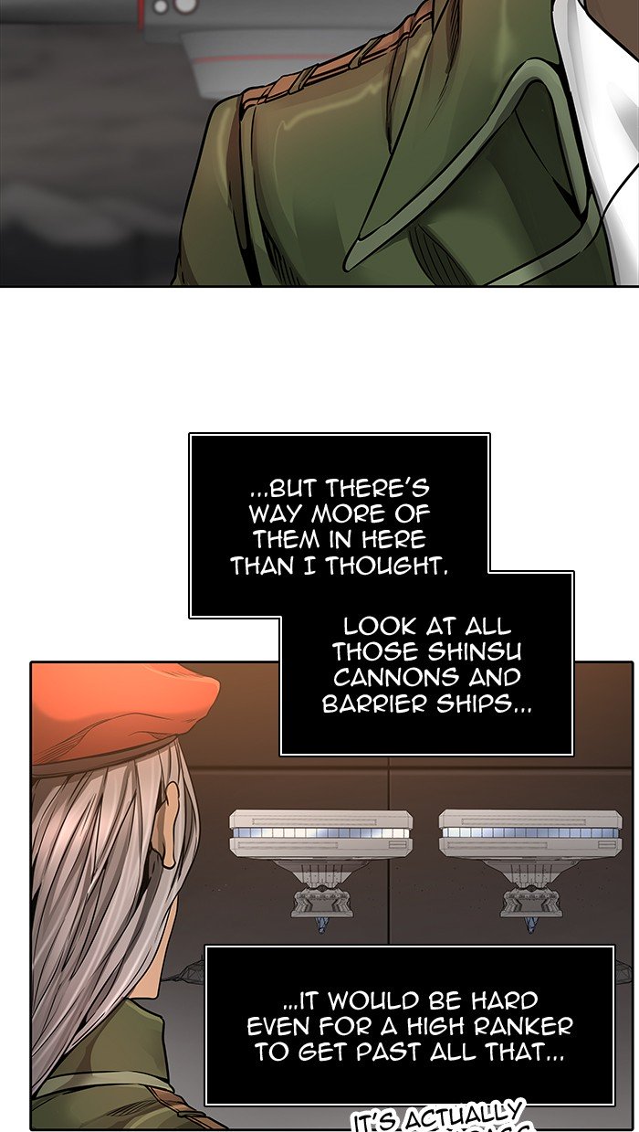 Page 5 of Chapter 470