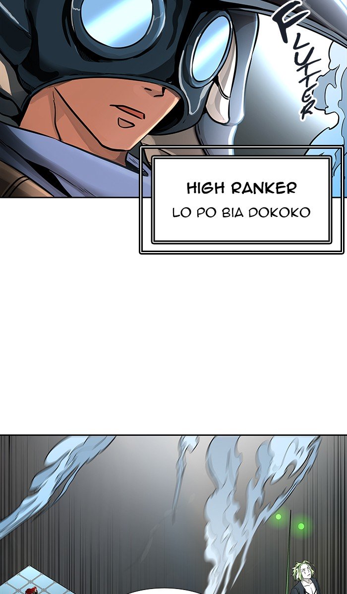 Page 103 of Chapter 470