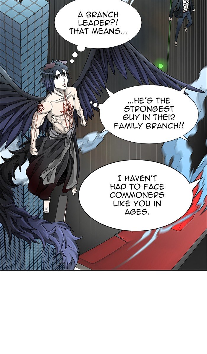 Page 104 of Chapter 470