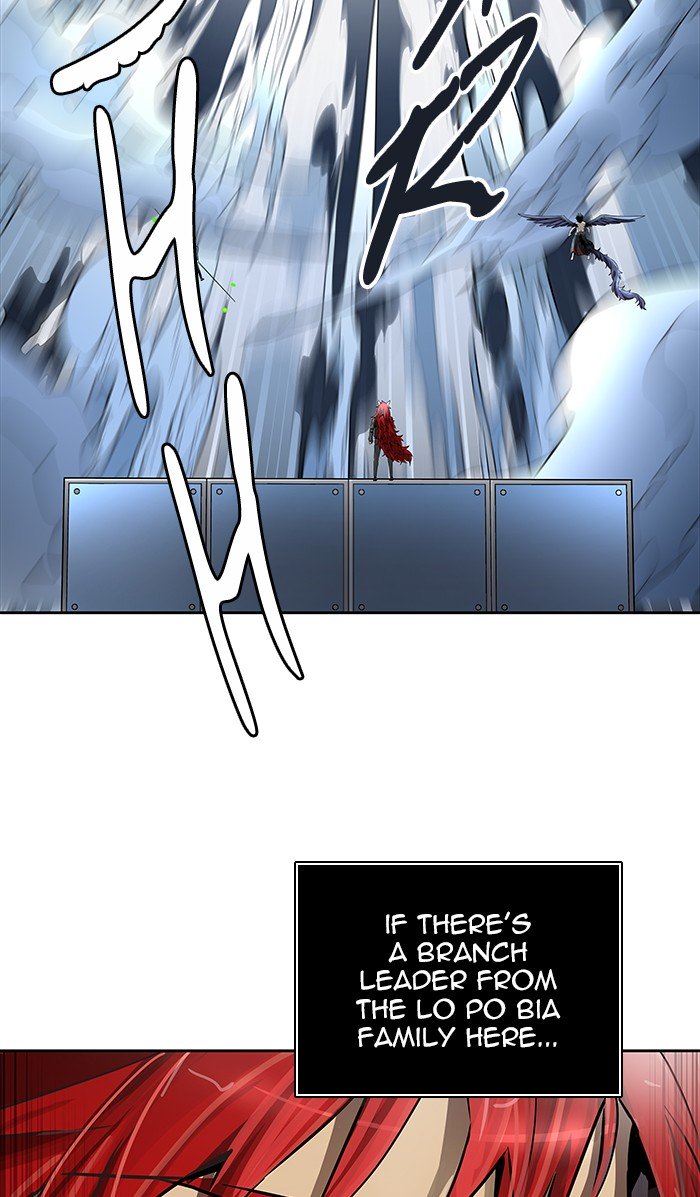 Page 106 of Chapter 470