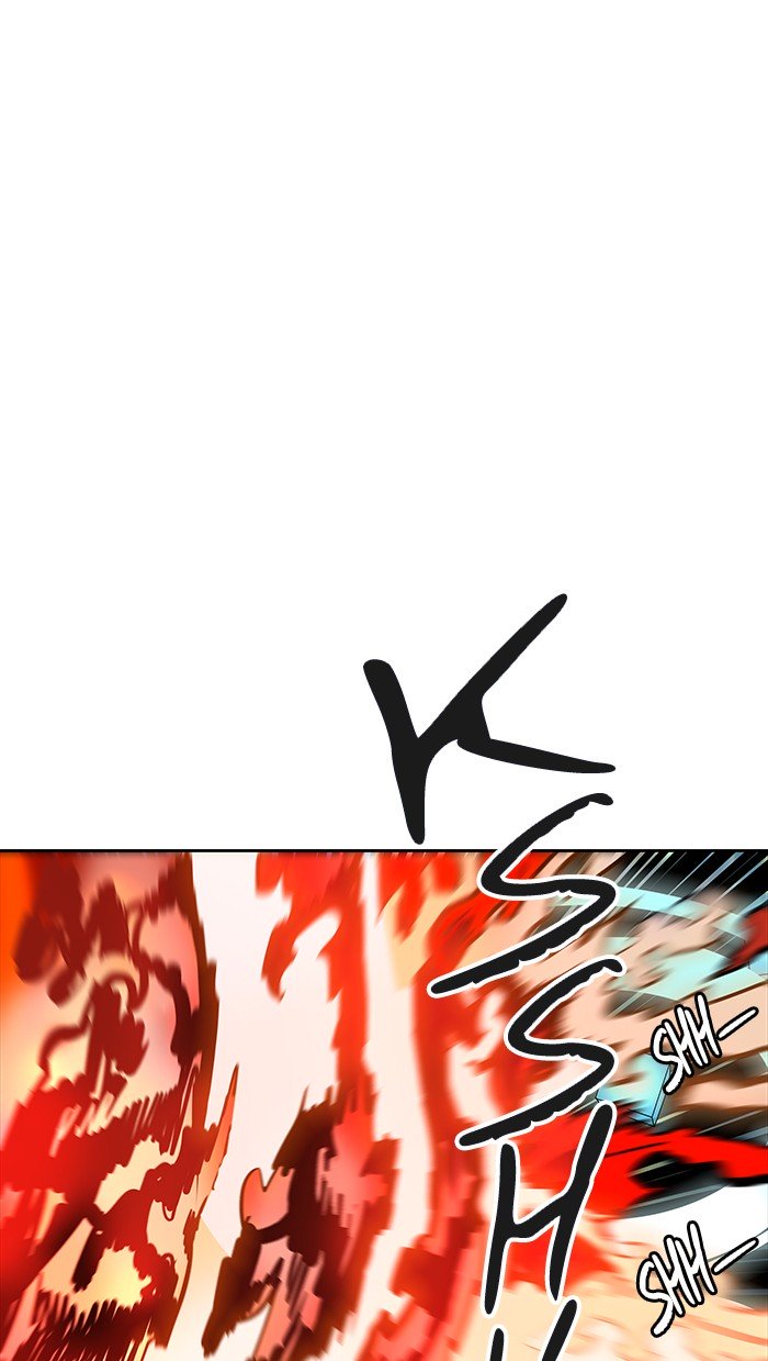 Page 14 of Chapter 470