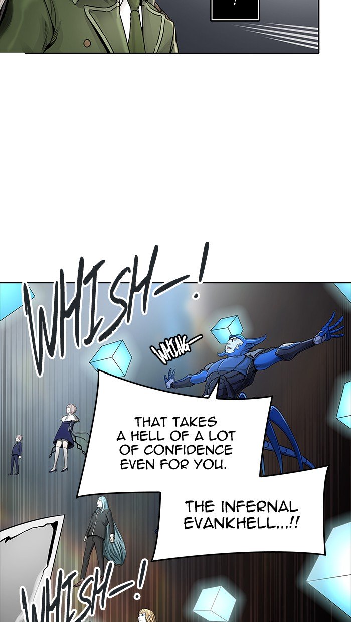 Page 16 of Chapter 470
