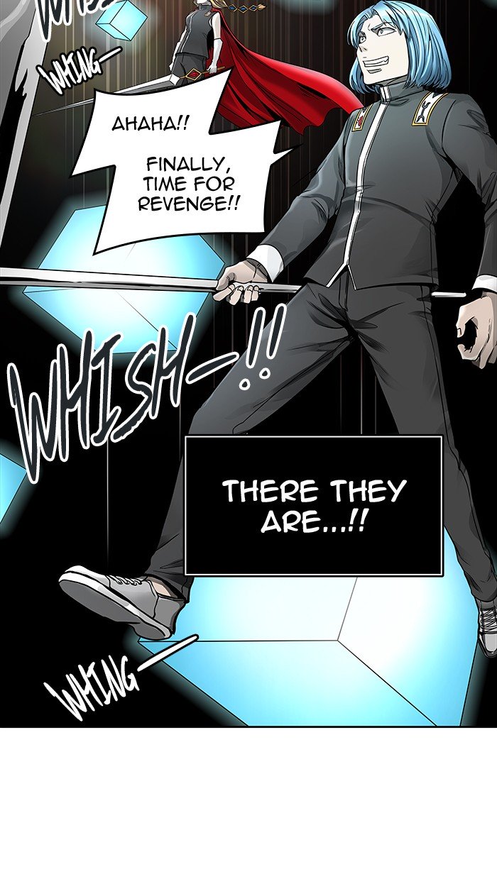 Page 17 of Chapter 470