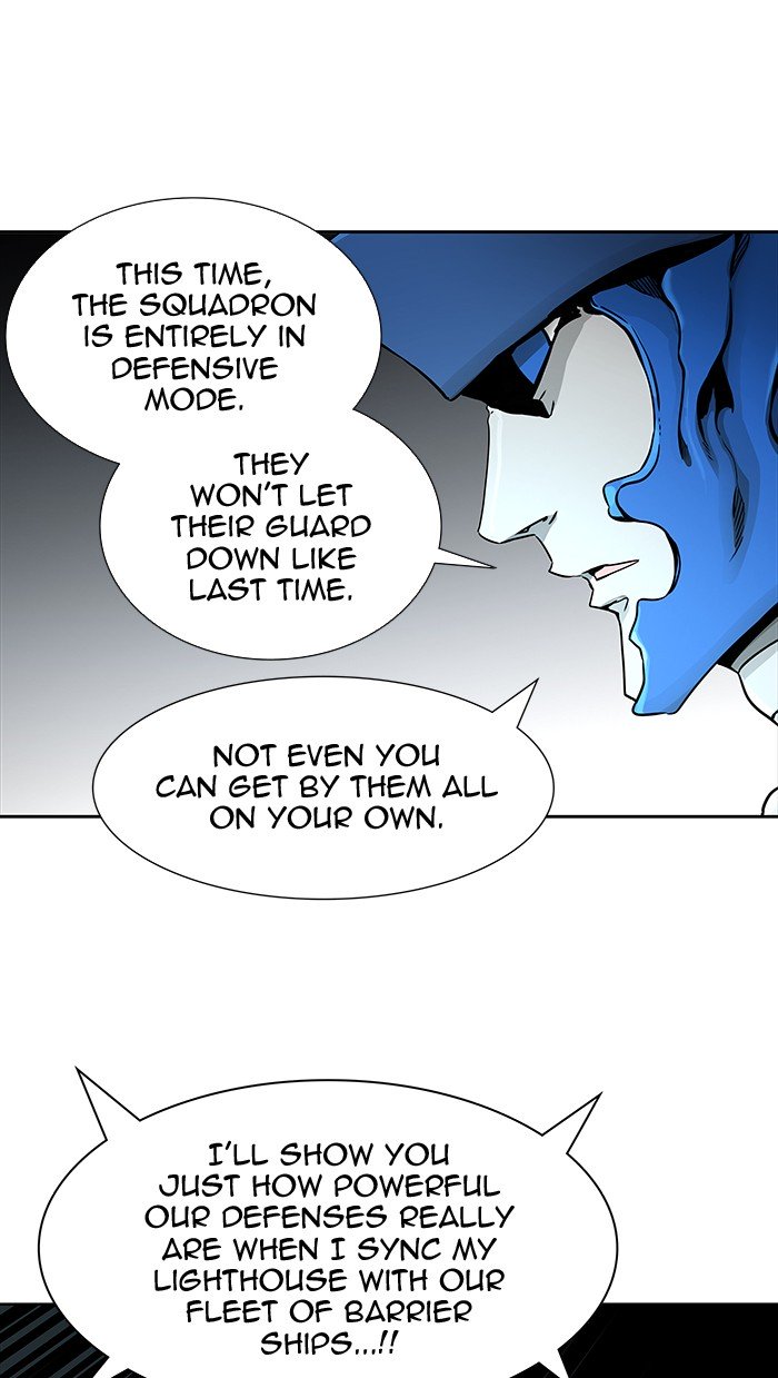 Page 18 of Chapter 470
