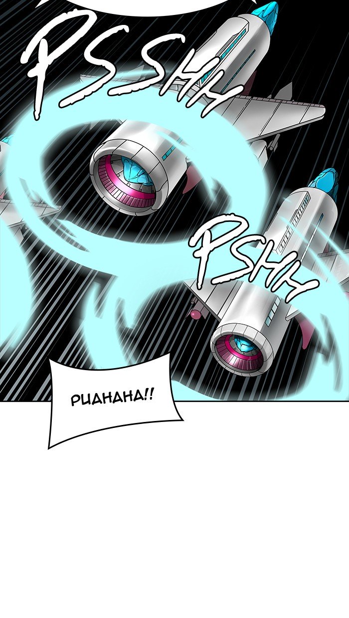 Page 19 of Chapter 470